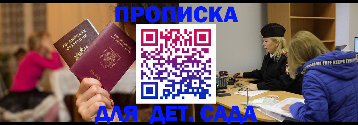 форма 3 в Новочебоксарске